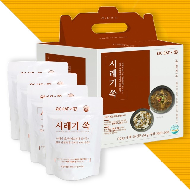 (주)트루나스 이미지