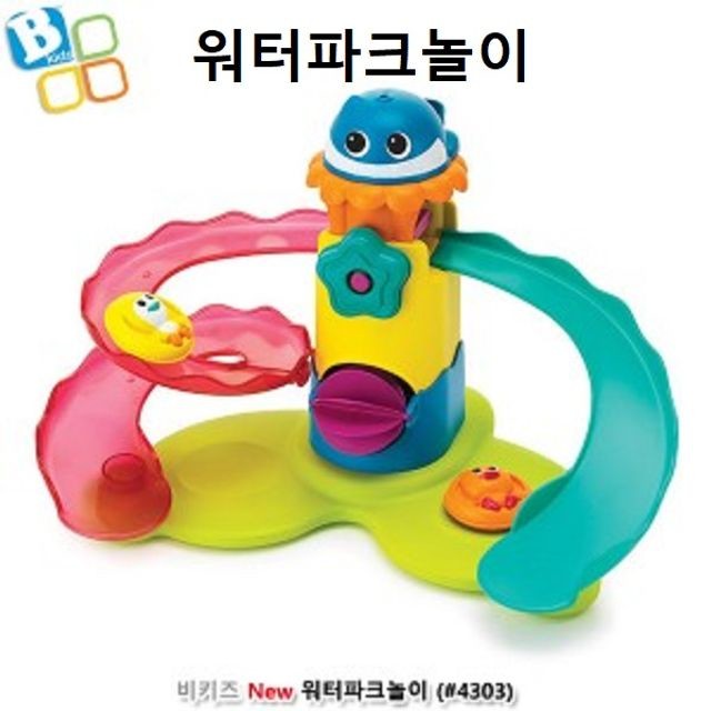 멜로디파크 이미지