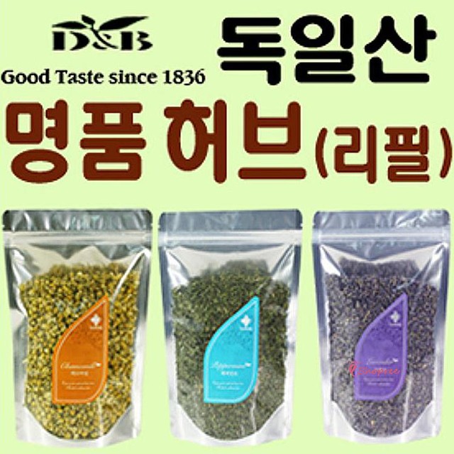 샵 다란 이미지