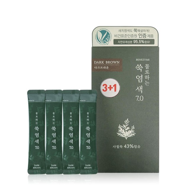 (주)자임 이미지