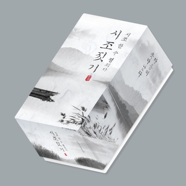 연베이커리 이미지