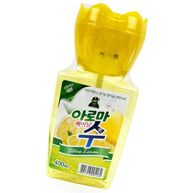 에스아로마 이미지