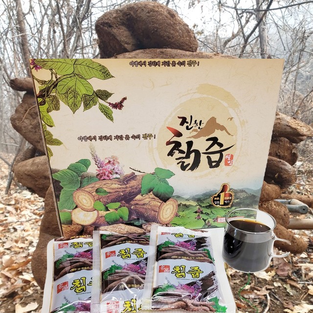 산드리약초 이미지