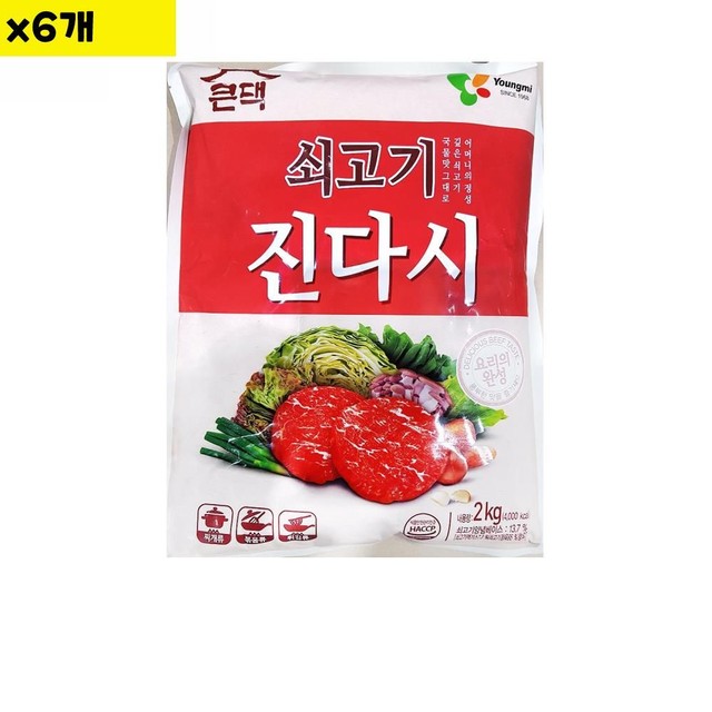 영미식품 이미지