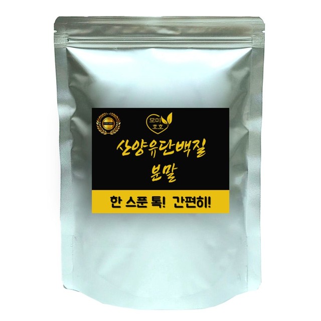 (주)담원인터내셔널 이미지