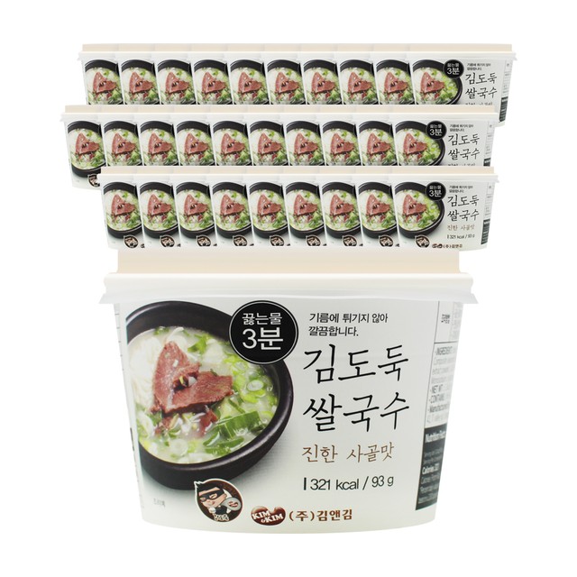 (주)김앤김 이미지