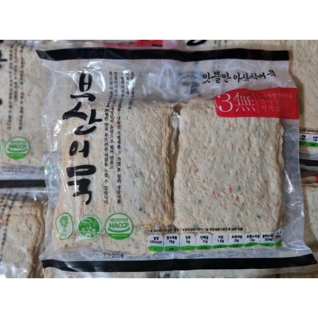 (주)맛뜰안식품 이미지