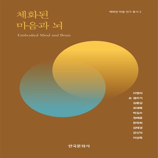 대학문화사 이미지