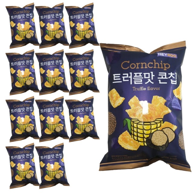 헤이푸드 이미지