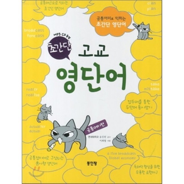 미편 이미지