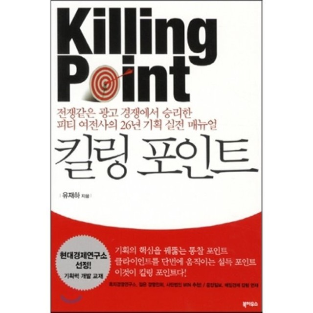 예스광고기획 이미지