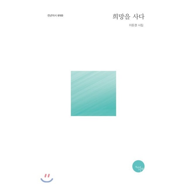 사다24 이미지