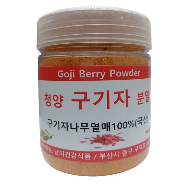 비다보아 이미지