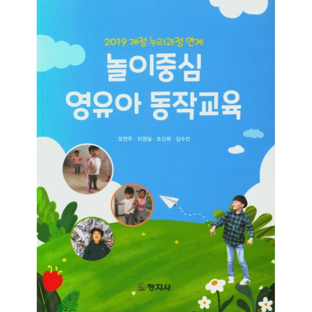 오연주 이미지