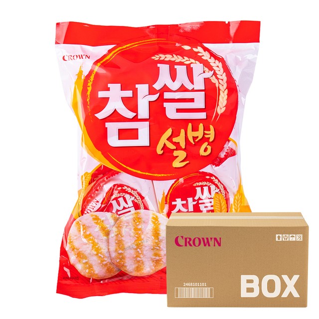 크라운마트 이미지