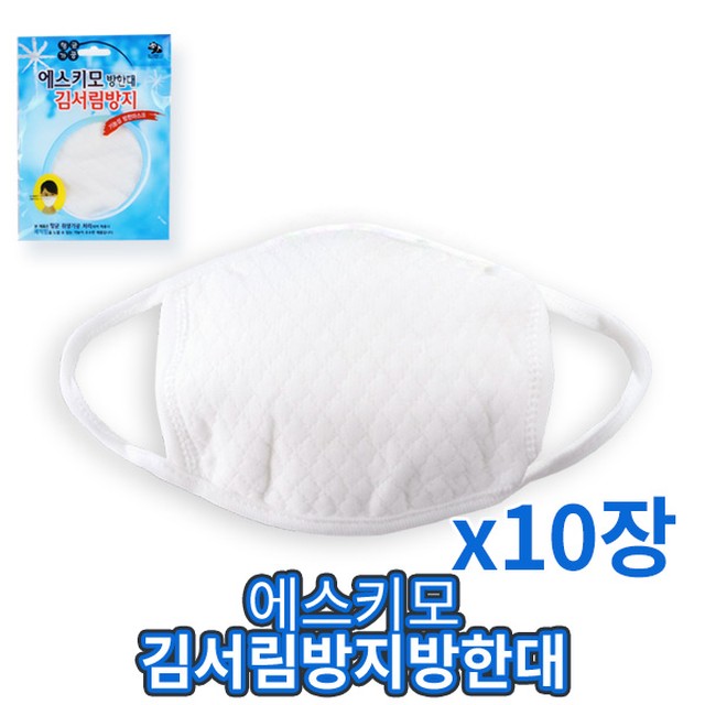 제일사 이미지