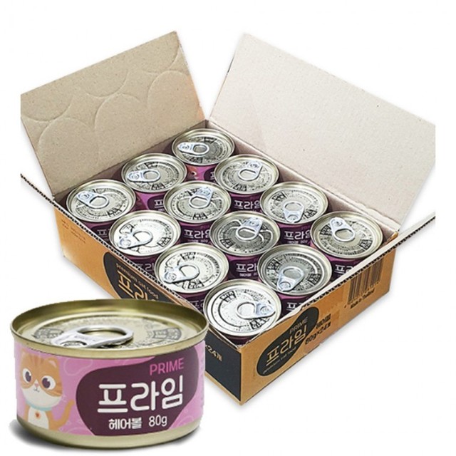 프라임 이미지