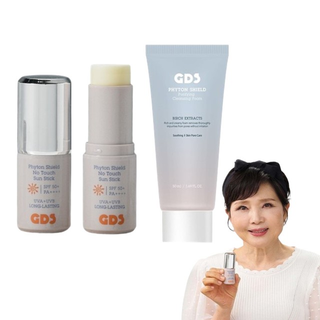 지디에스 이미지