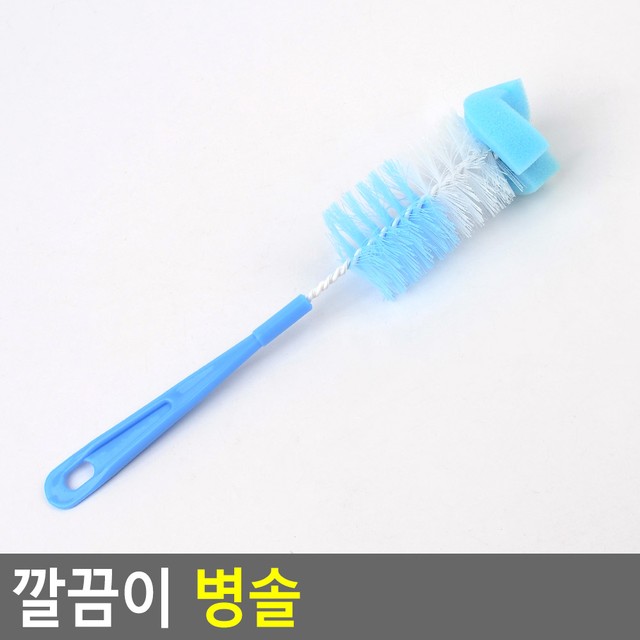 깔끔이 이미지