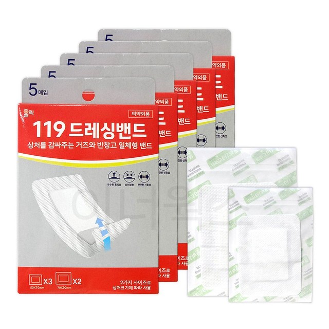 투홀릭 이미지
