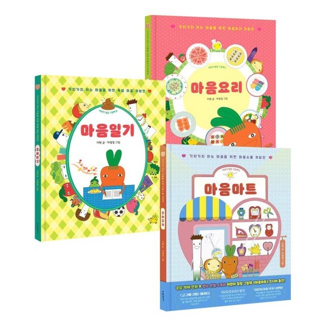 예스마트 이미지