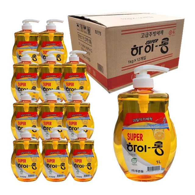 플러스종합주방 이미지