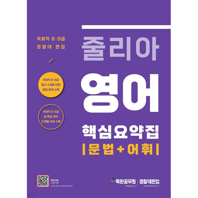 줄리아 이미지