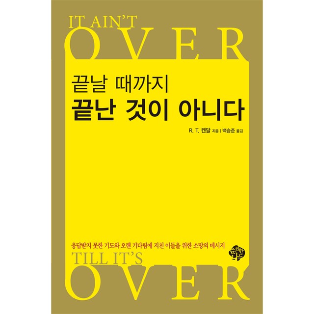 나드 이미지