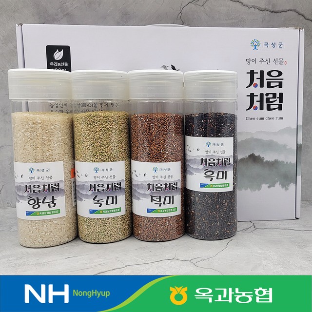 남도향미가 이미지