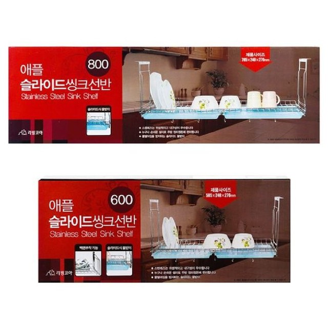 코아씽크 이미지
