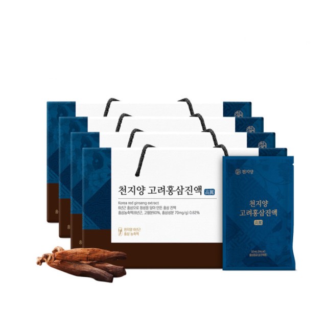고려홍삼면역 이미지