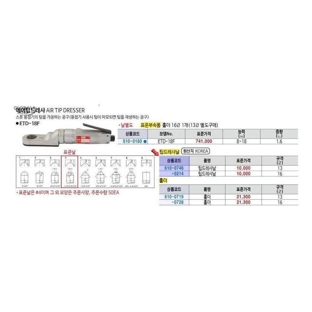엠엠엠 이미지