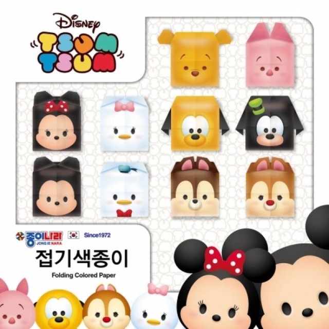 주)종이나라 이미지