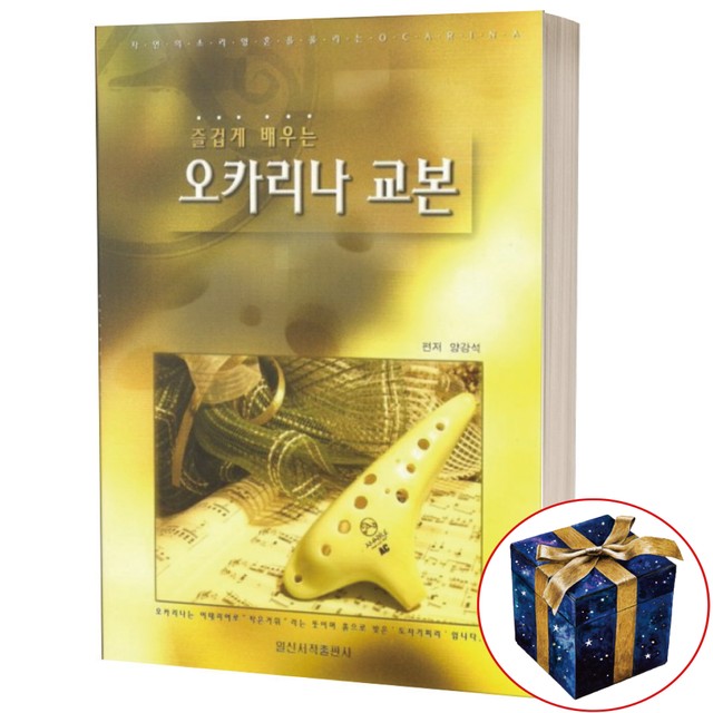 일신서적 이미지