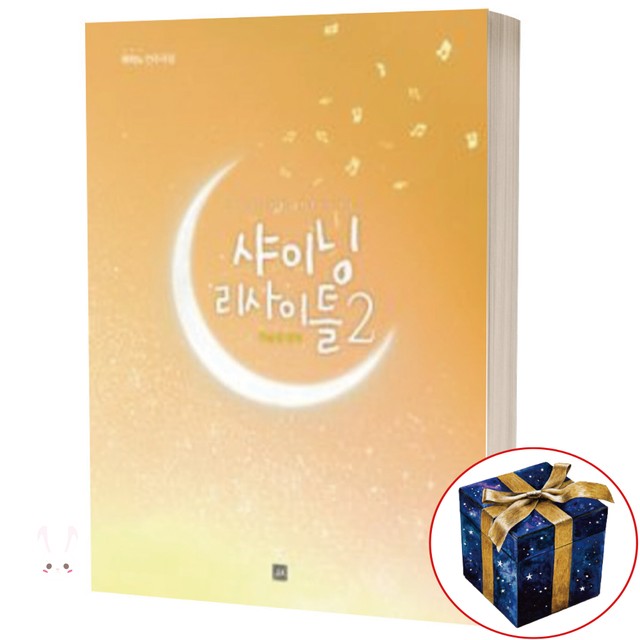 중앙피아노 이미지