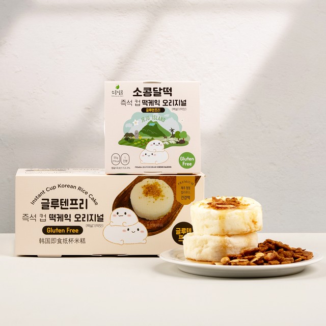 소콩달콩 이미지