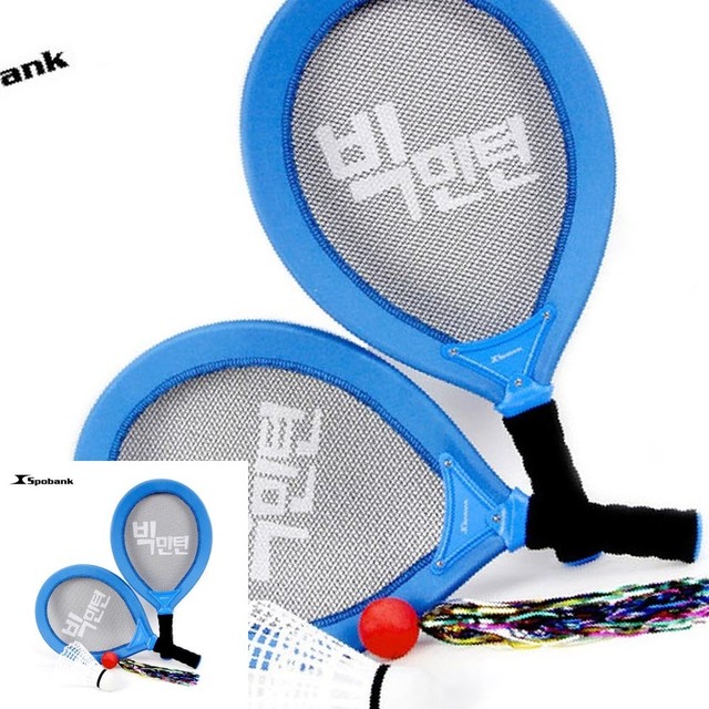 민턴키즈 이미지