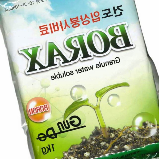 건도몰 이미지