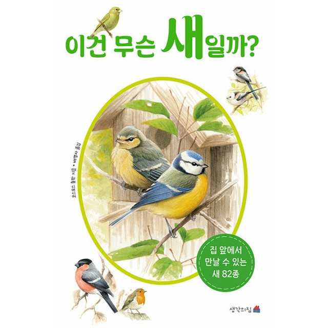 도서출판코스모스 이미지