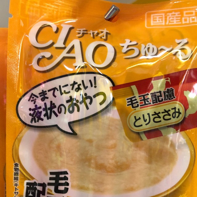 O.N.E 헤어 이미지