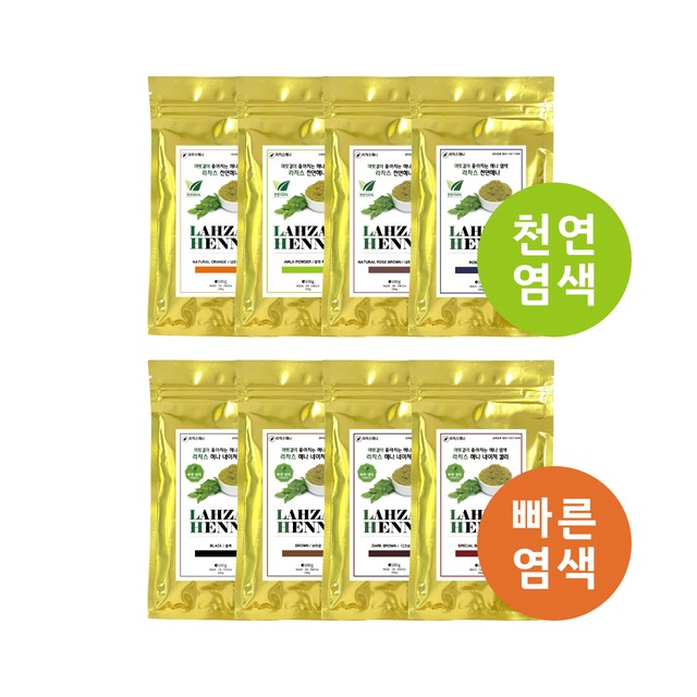 인디안마트 이미지