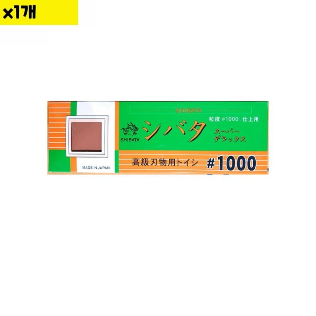 고운분식 이미지
