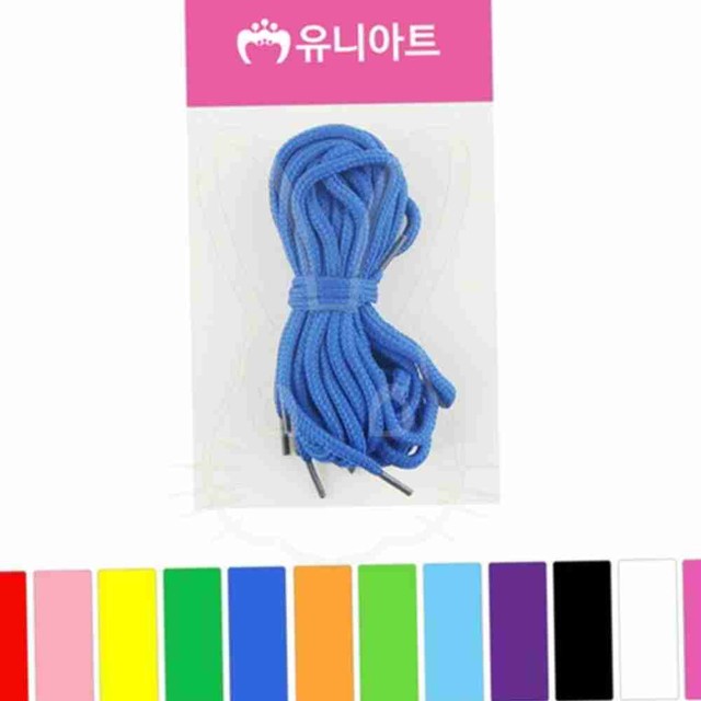 파랑유통 이미지