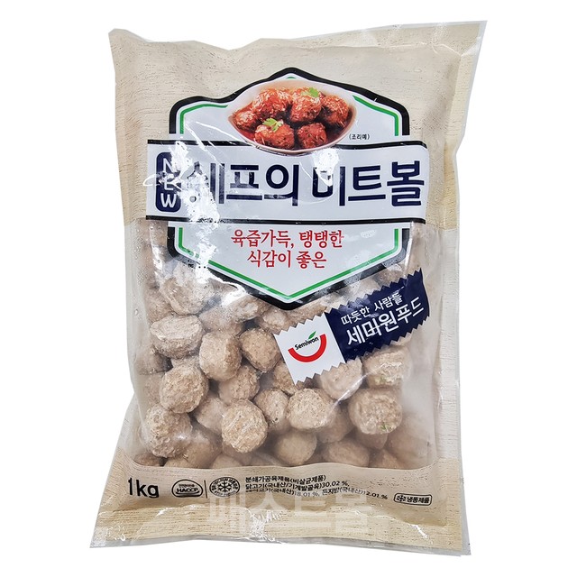 (주)대창식품 이미지