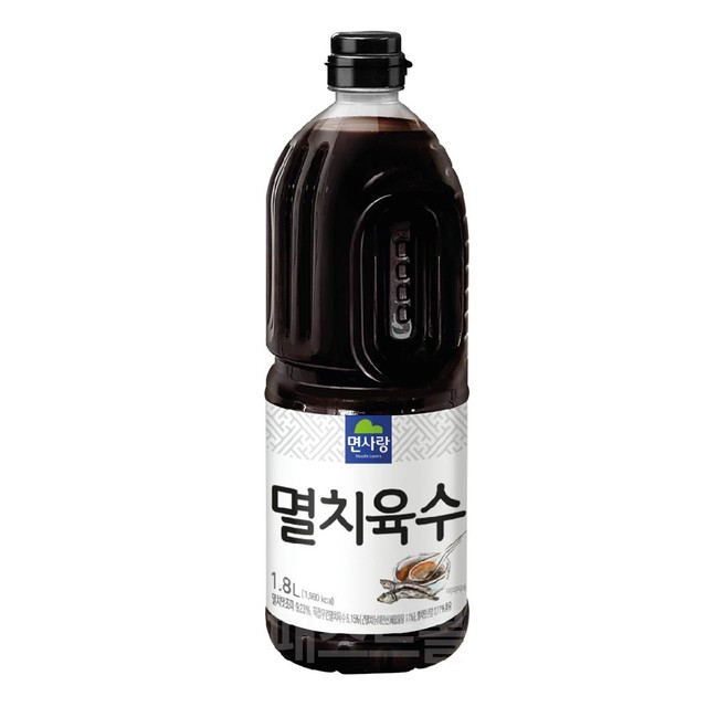 면사랑(주) 이미지