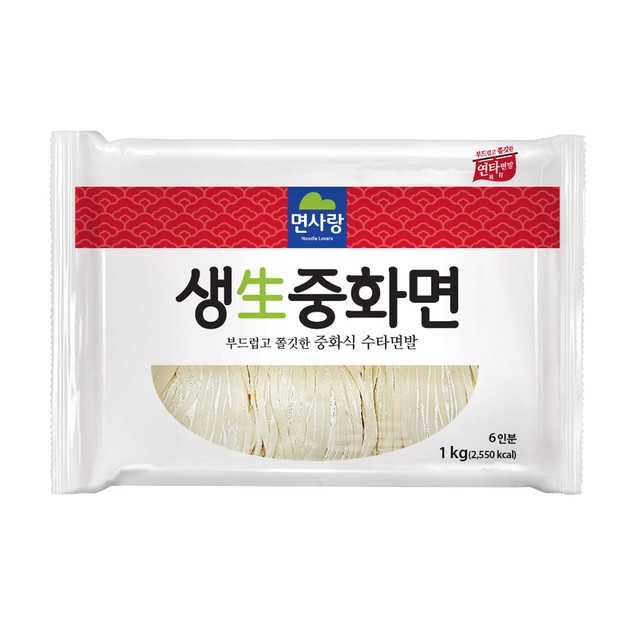 면사랑(주) 이미지