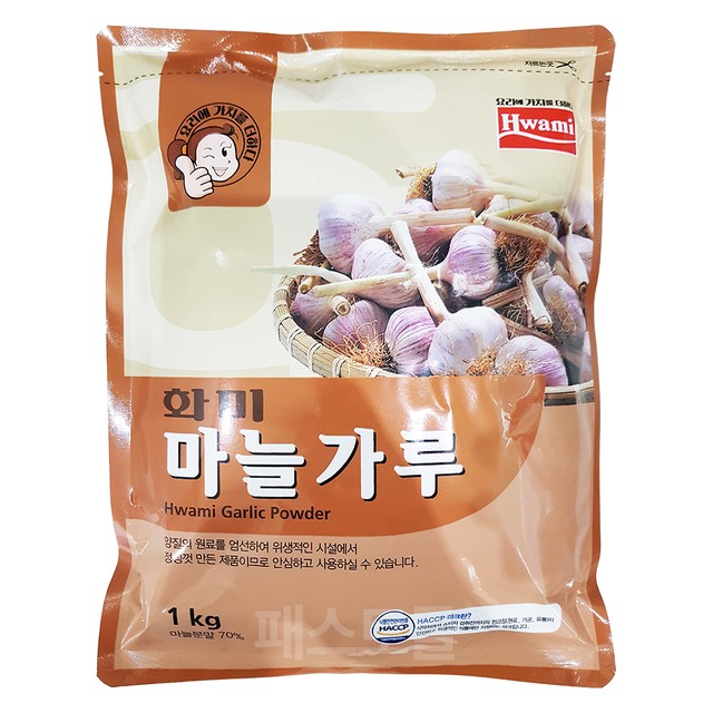 (주)화미 이미지