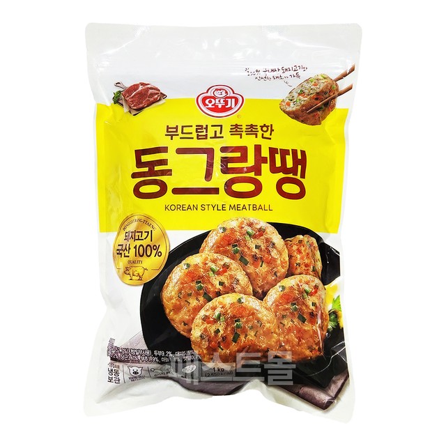 오뚜기냉동식품 주식회사 이미지