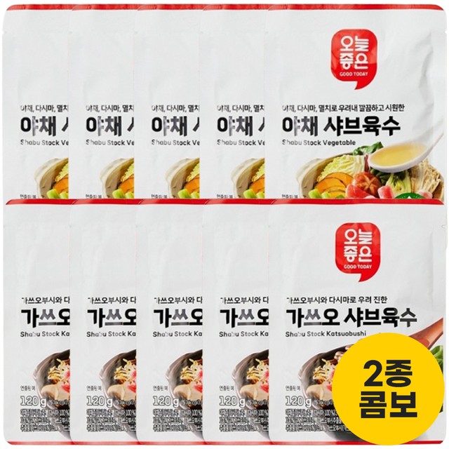 (주)진성에프엠 이미지