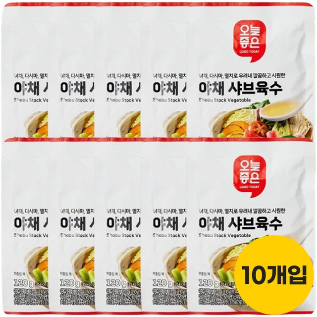 (주)진성에프엠 이미지